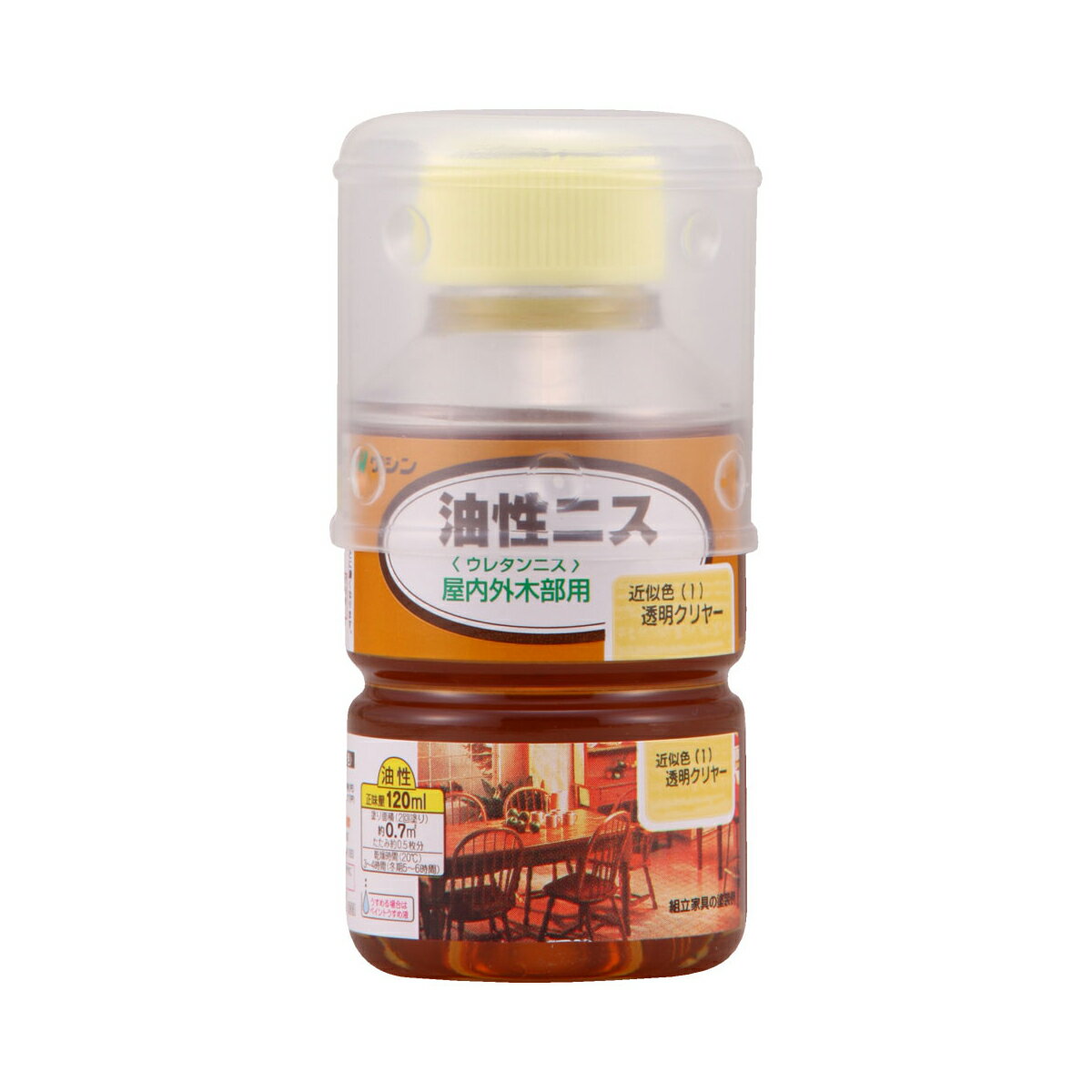 商品画像