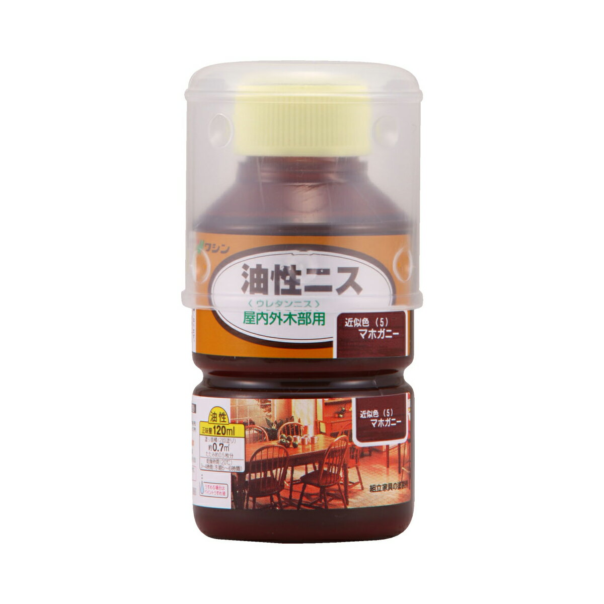 商品画像
