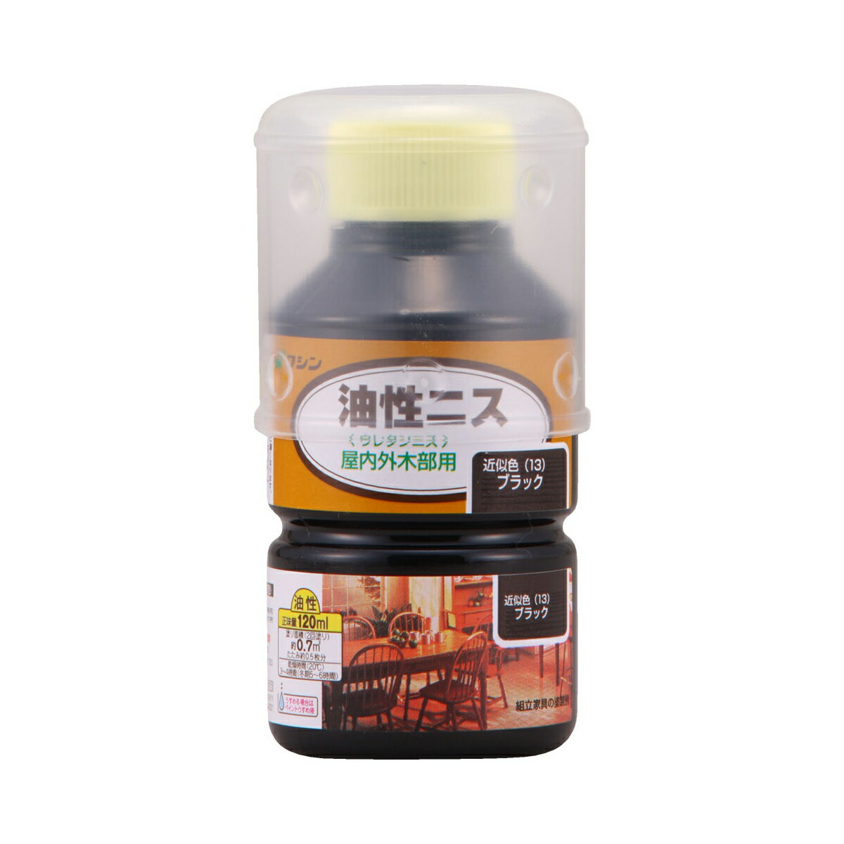 商品画像