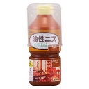 和信ペイント 油性ニス けやき ウレタンニス 270mL 木部 工作品 床用|詳細画像