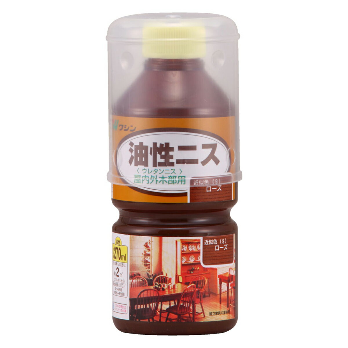 商品画像
