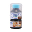 和信ペイント 水性ニス 130mL オールナット 1本 木工作品 屋内木部