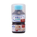 和信ペイント 水性ニス 130mL マホガニー 1本 木工作品 屋内木部