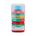 和信ペイント ポアーステイン 水性木部着色剤 130mL 1本 ワインレッド