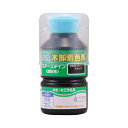和信ペイント ポアーステイン 水性木部着色剤 130mL 1本 ブラック