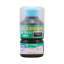 和信ペイント ポアーステイン 水性木部着色剤 130mL 1本 チェスナット