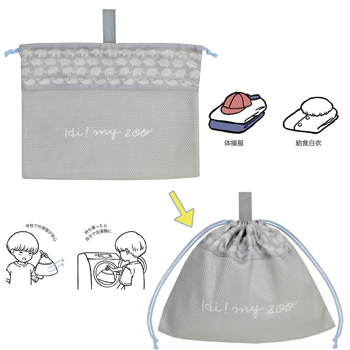 ������ ���ĥ� �ϥ��ޥ����� �����󤲡����塼���Хå������� 3�����å� �� ���ع� ������ ���� ���� ������ ���Ƥ��� ����Ф� ������ ������㤯 ���襤�� ��