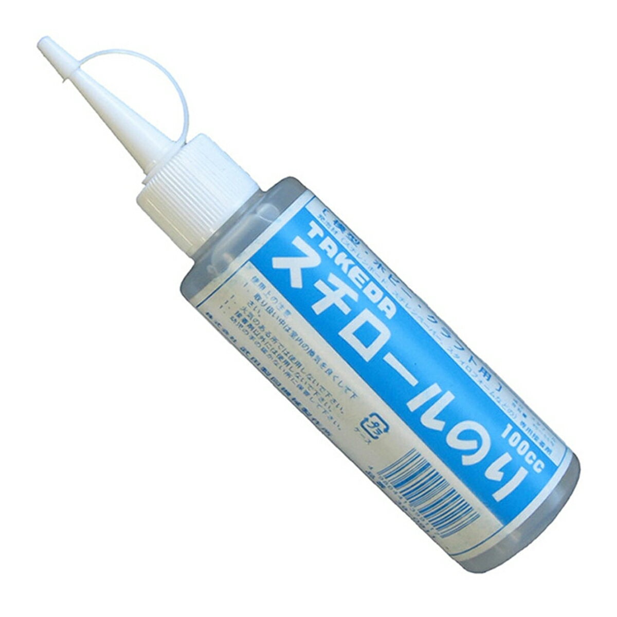 楽天市場】スタイロフォーム（日用品雑貨・文房具・手芸）の通販