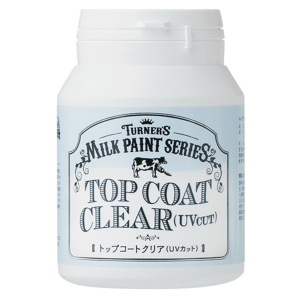 ターナー色彩 ミルクペイント トップコートクリア 200mL 紫外線や手垢から守ります。