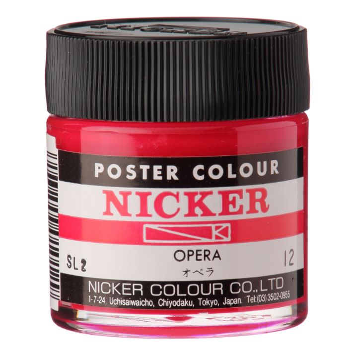 ニッカー ポスターカラー 40mL ボトル 12オペラ OPERA 1本 NICKER