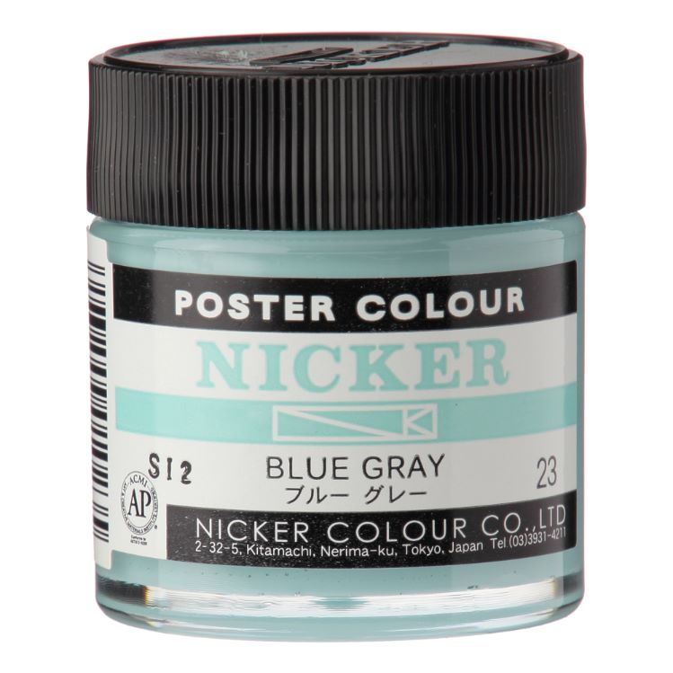 ニッカー ポスターカラー 40mL ボトル 23ブルーグレー BLUE GRAY 1本 NICKER