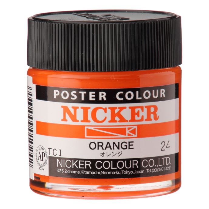 ニッカー ポスターカラー 40mL ボトル 24オレンジ ORANGE 1本 NICKER