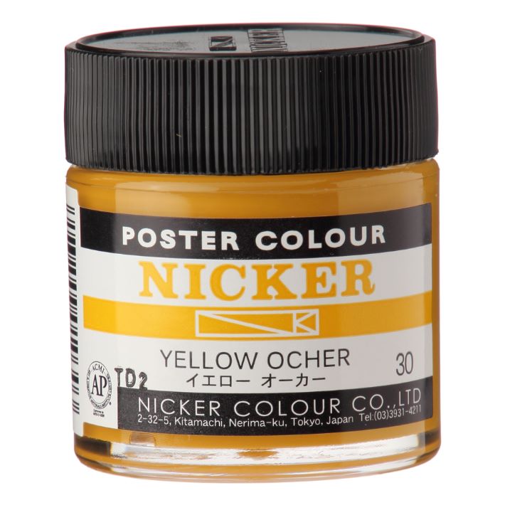 ニッカー ポスターカラー 40mL ボトル 30イエローオーカー YELLOW OCHER 1本 NICKER