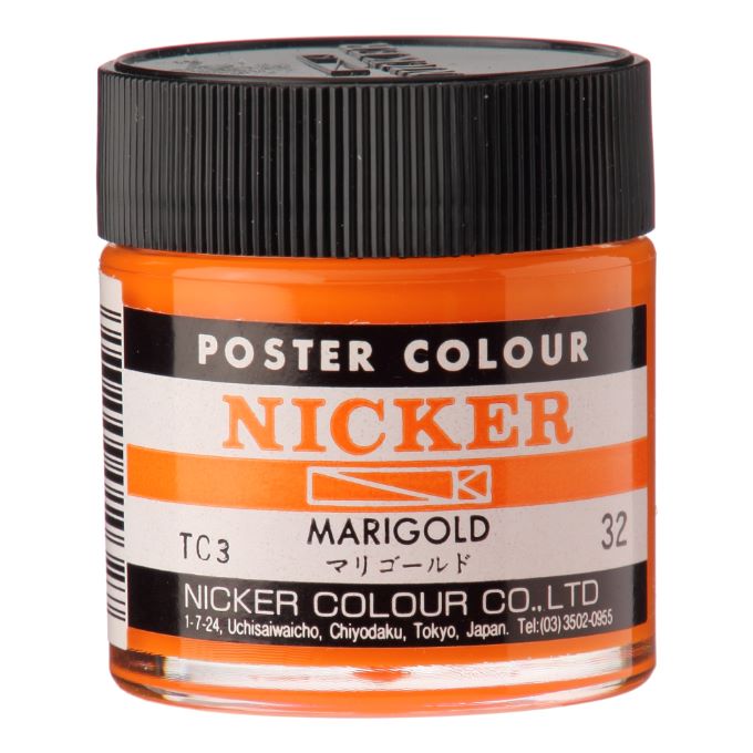 ニッカー ポスターカラー 40mL ボトル 32マリゴールド MARIGOLD 1本 NICKER