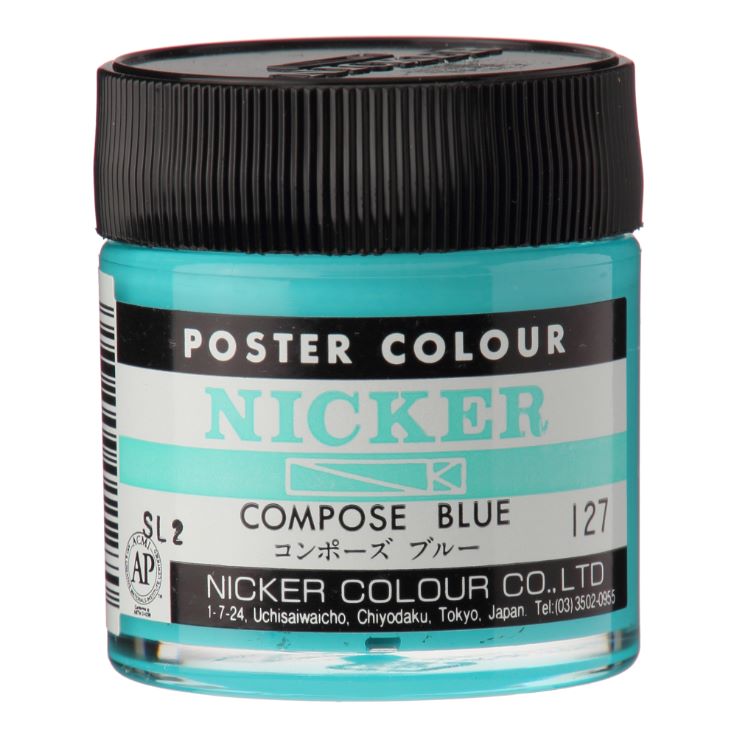 ニッカー ポスターカラー 40mL ボトル 127コンポーズブルー COMPOSE BLUE 1本 NICKER