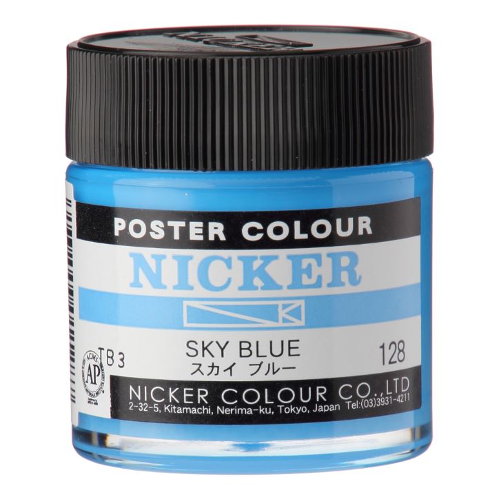 ニッカー ポスターカラー 40mL ボトル 128スカイブルー SKY BLUE 1本 NICKER