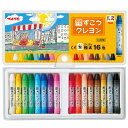  ぺんてる ずこうクレヨン 極太 16色セット ソフトケース PTCGW2-16 Pentel 