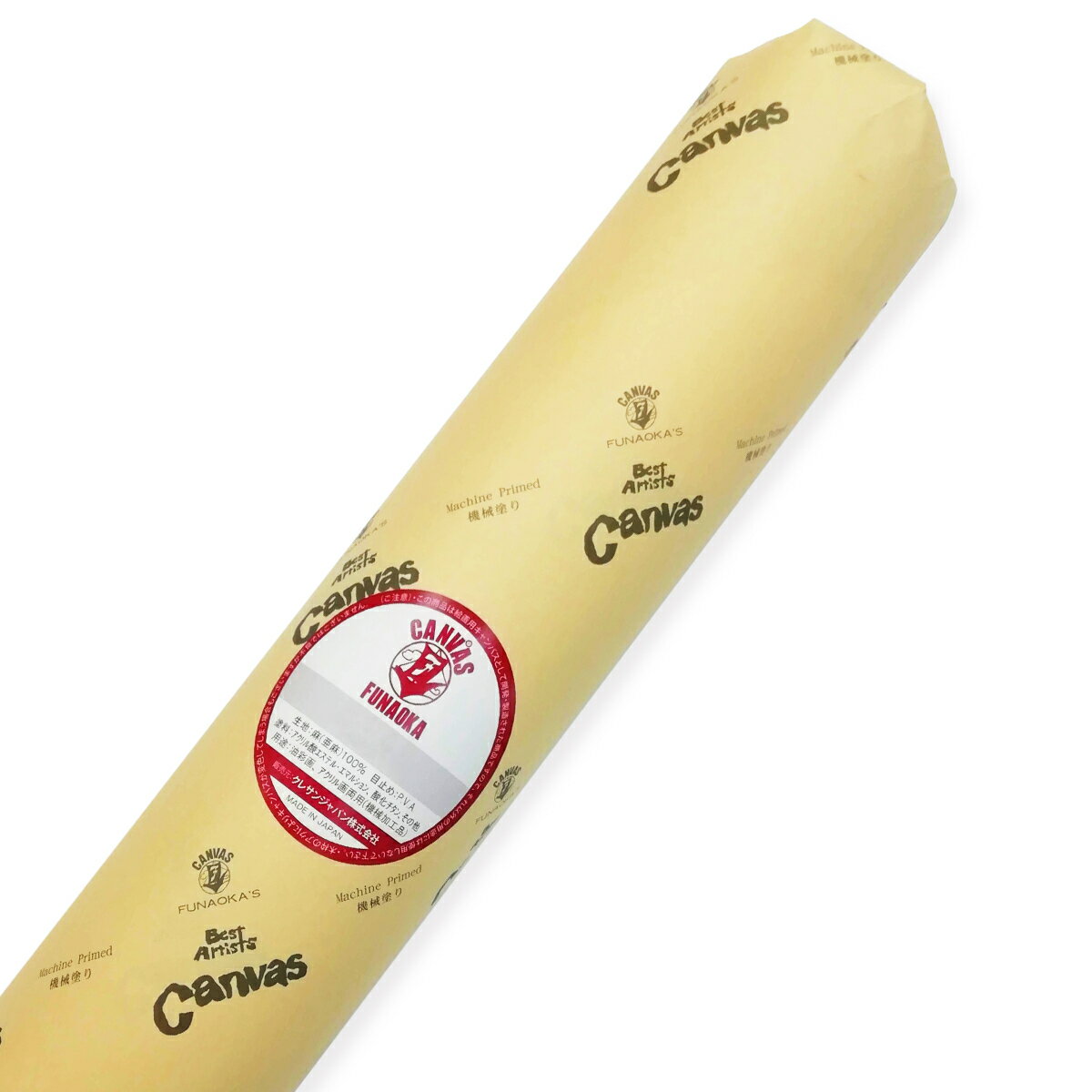 �㤪�����ʢ����������󥻥��Բġ� ���쥵�󥸥�ѥ� �եʥ��� �������Х� 2.05m����10M ���� �� K205 �� ���� �����Х� ��