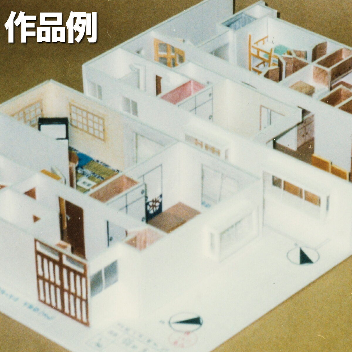 �ػ�βȡ٥��꡼�� �ּ�� �Ϸ����å� �� �Ϸ���� �� �߷� �θ� ��β� �ޥ��ϥ��� ������� �����Ϸ� ���� �����߷� ��