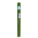 タケダ 芝生マット 単品 300×300×厚さ約2mm takeda 【 芝生シート しばふ ジオラマ 素材 模型 ミニチュア ディスプレイ 】
