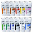 <当店オリジナル> ぺんてる スクールガッシュ アクリル樹脂絵の具 A色 400mL 12色 WXG12A 整理箱入 【 Pentel 乾くと耐水性 】