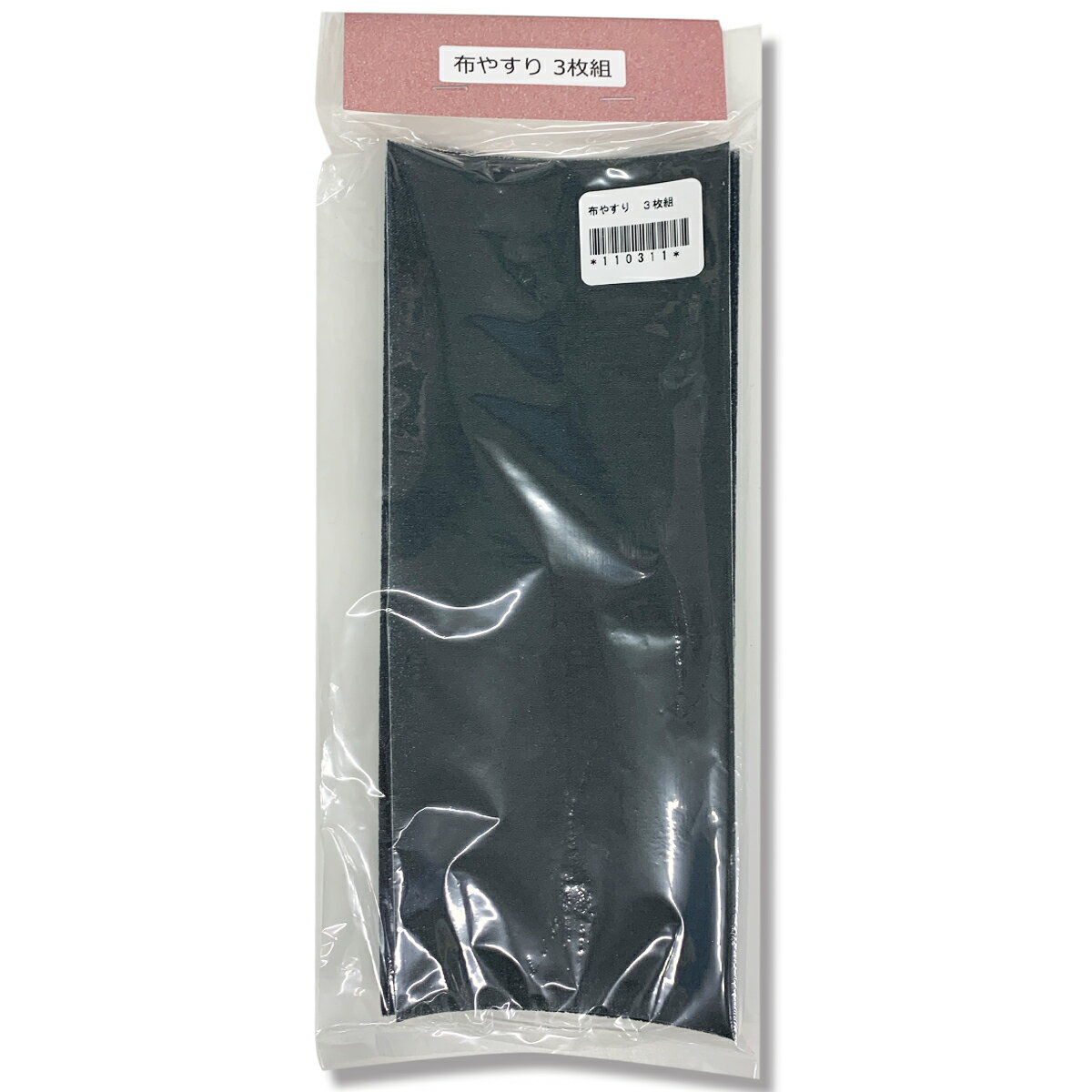 [ �᡼���ز� ] ���󥨥� �ۤ䤹�ꥻ�å� 3���� 230��92mm �� �䥹�� �� ���� �ڡ��ѡ� ������Ȥ� �Х��� ��