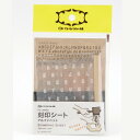 メール便可 クラフト社 刻印シート 38149 各種文字 単品 全3種類 【 レザークラフト 革 セット 】