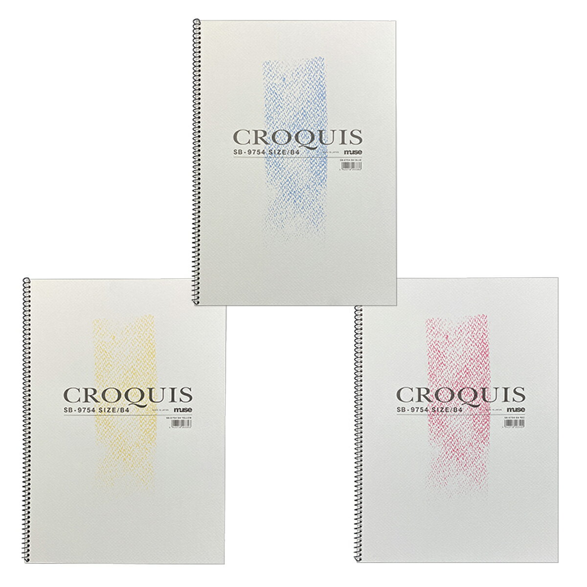 学校用 クロッキーブック 下敷き付 40枚綴 B4 【 スケッチ デッサン クロッキー 用紙 授業 】