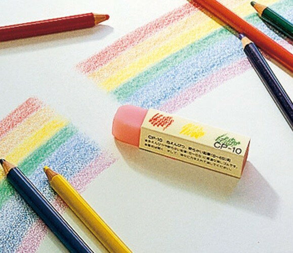 [ メール便可 ] 色鉛筆・柔らかい鉛筆用 消しゴム CP-10-2 色アソート 1個 SEED