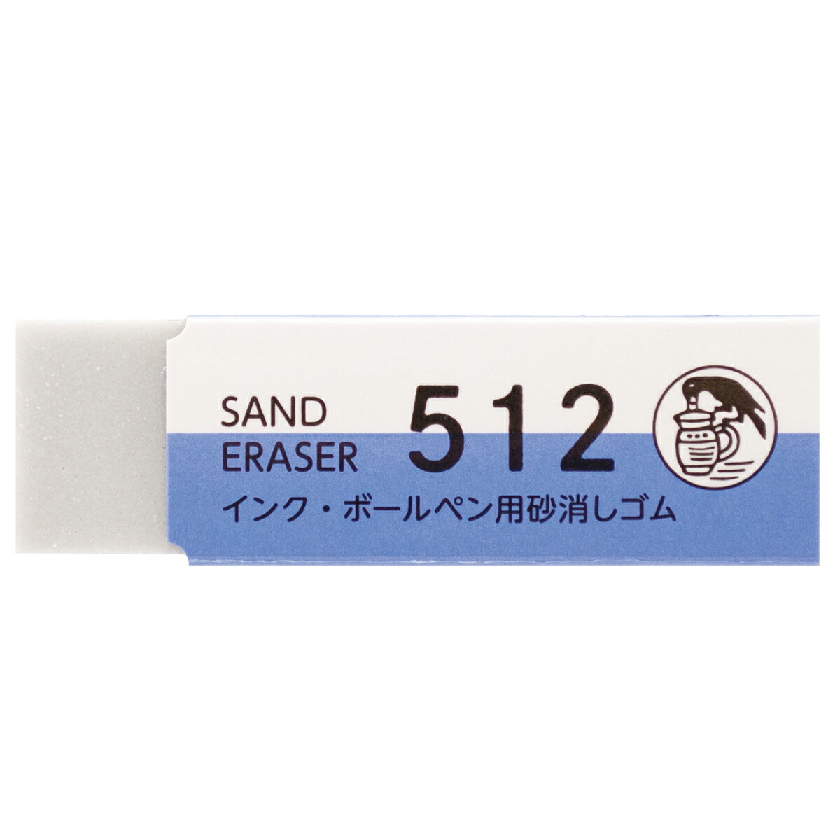 サイズ：56×18×9mm 塩ビ製 インクやボールペンに使用する砂消しゴムです。