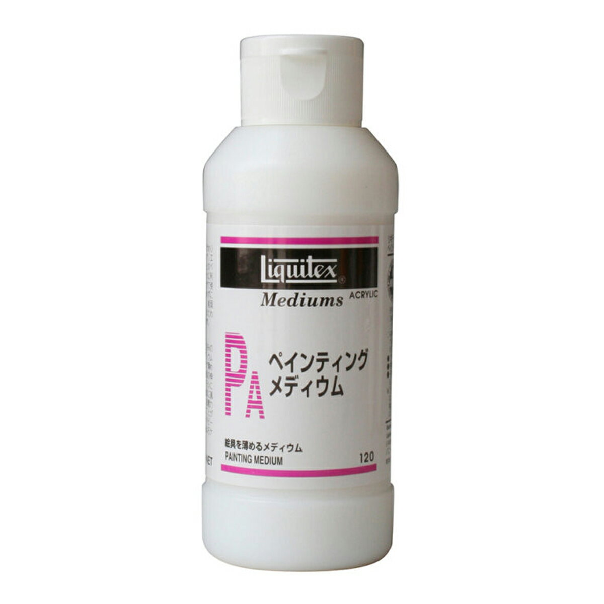 リキテックス ペインティング メディウム 120mL Liquitex