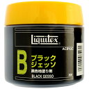 リキテックス ブラックエジェッソ 300mL 黒色地塗り剤 つや消し