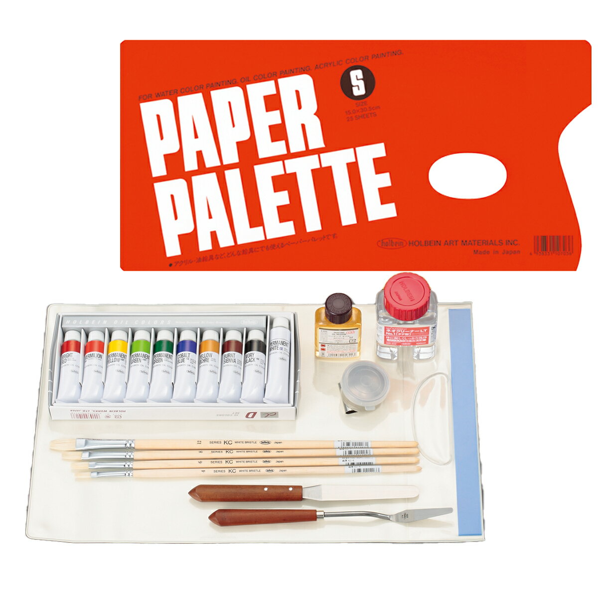 �ۥ�٥��� ������ �����å����å� ST�ӥˡ�����BSS 2D���å�