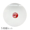 クレサンジャパン 円形張りキャンバス 正円 15cm 5枚セット 綿 中目 フルードアートポーリングアートに