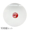 クレサンジャパン 円形張りキャンバス 正円 15cm 10枚セット 綿 中目 フルードアートポーリングアートに