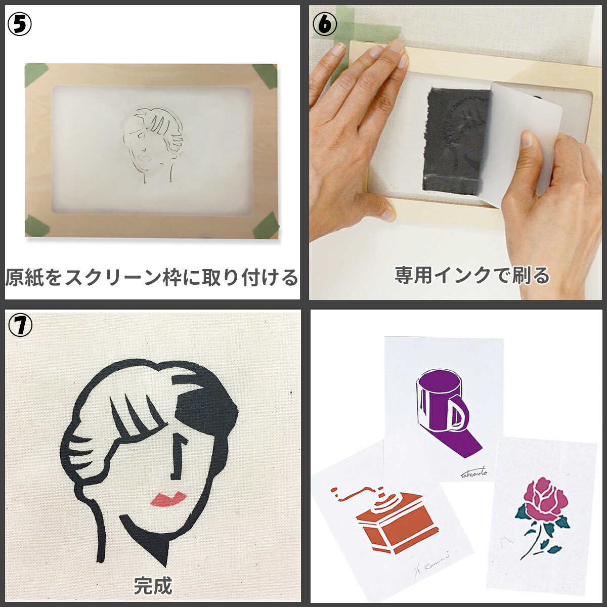 [ �᡼���ز� ] �˥塼���åƥ���ˡ ��Ƚ���å� �� �ǲ� ���륯�����꡼�� ��