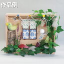 立体工作素材 杉のコラージュボックスA 長方形