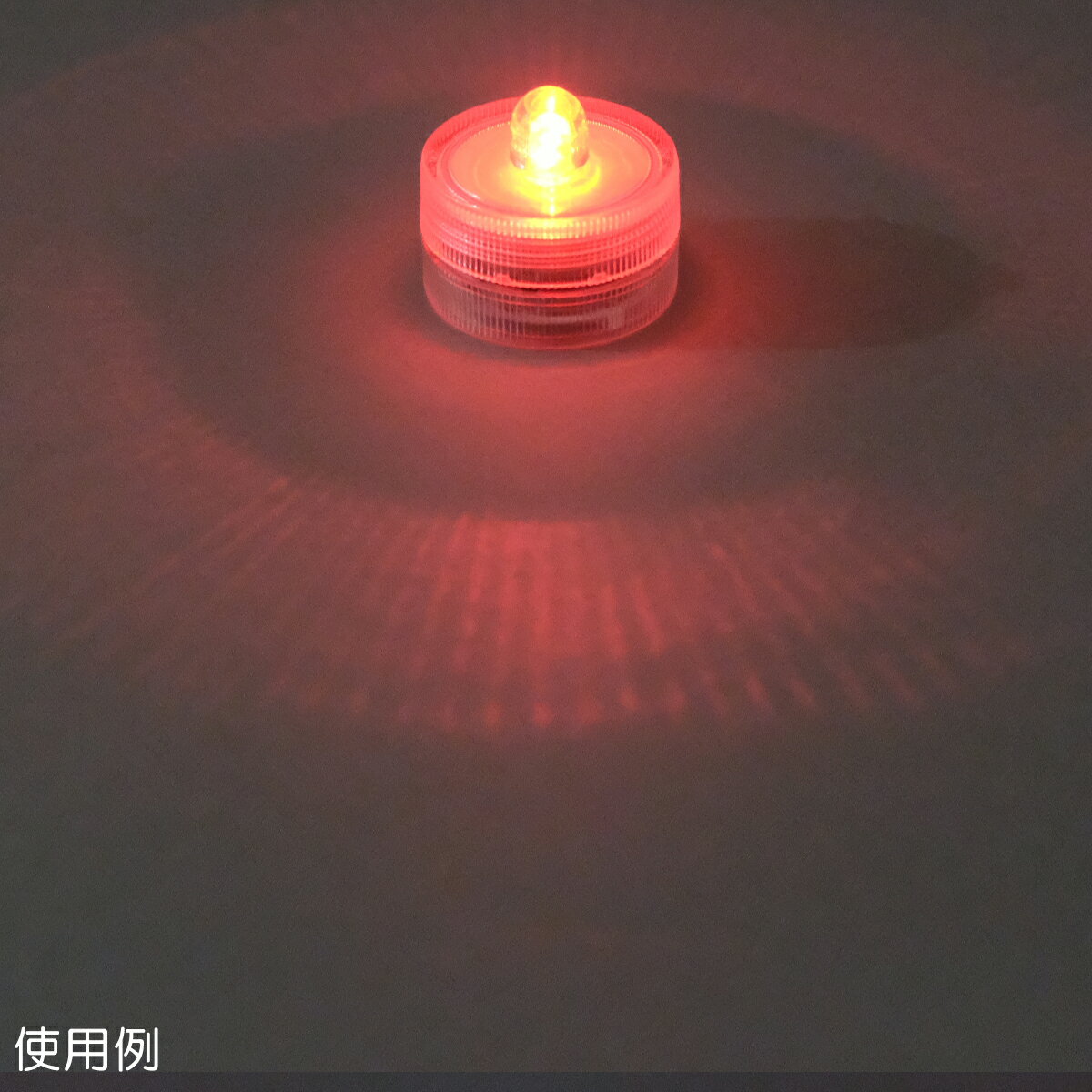 [ �᡼���ز� ] LED�ߥ˥���ե�饤�� ľ����3cm �ƥ��������� 1�� �� ���� ���� ���� LED �����Ǻ� ��