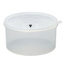 うわぐすり容器 丸型 No.8 9L 【 陶芸 粘土 絵付け 釉薬 】