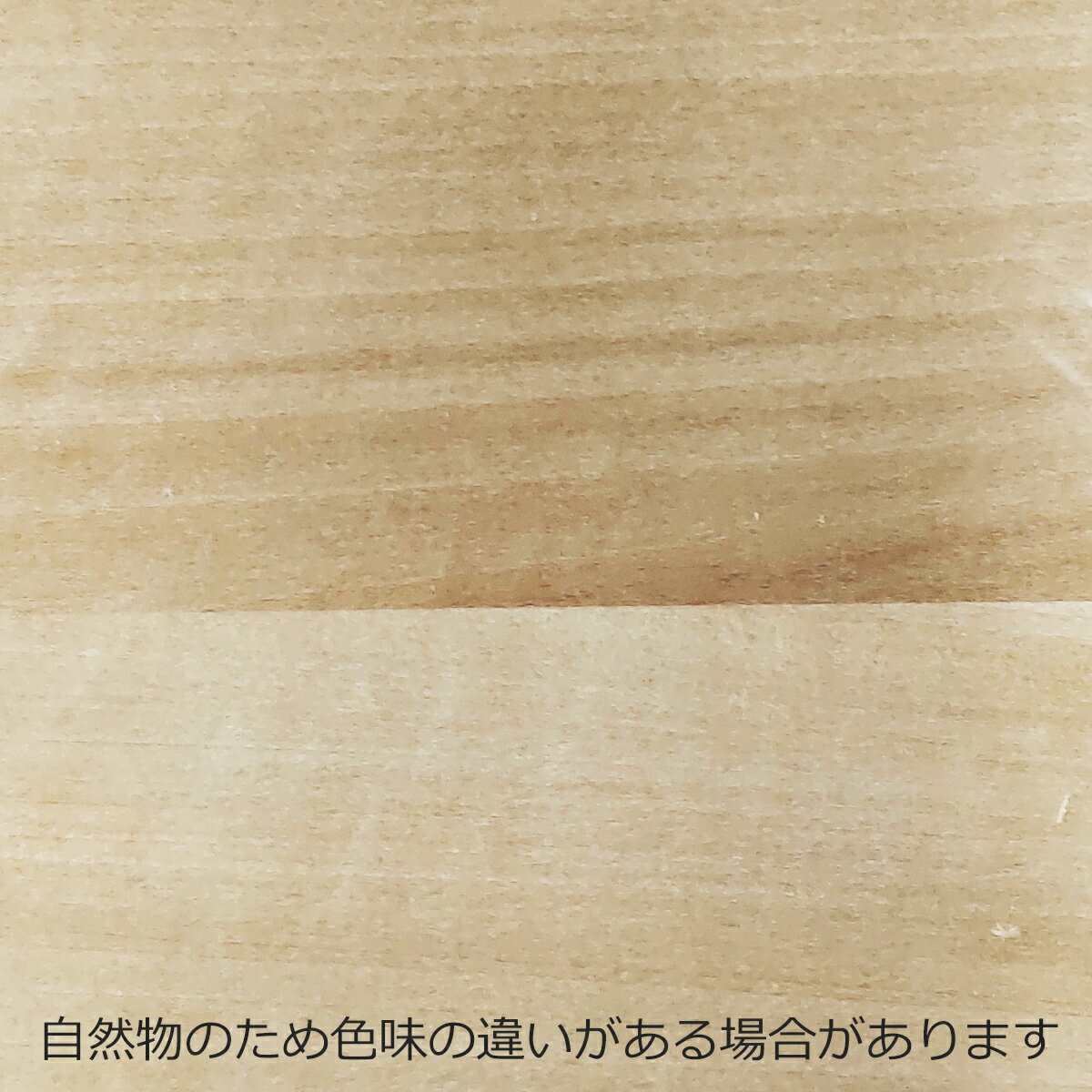 白木の時計盤用 角型 大 アスペン材 240×240×13mm 【 手作り 時計 時計作り 木工 文字盤 時計盤 四角 大きい 】 2