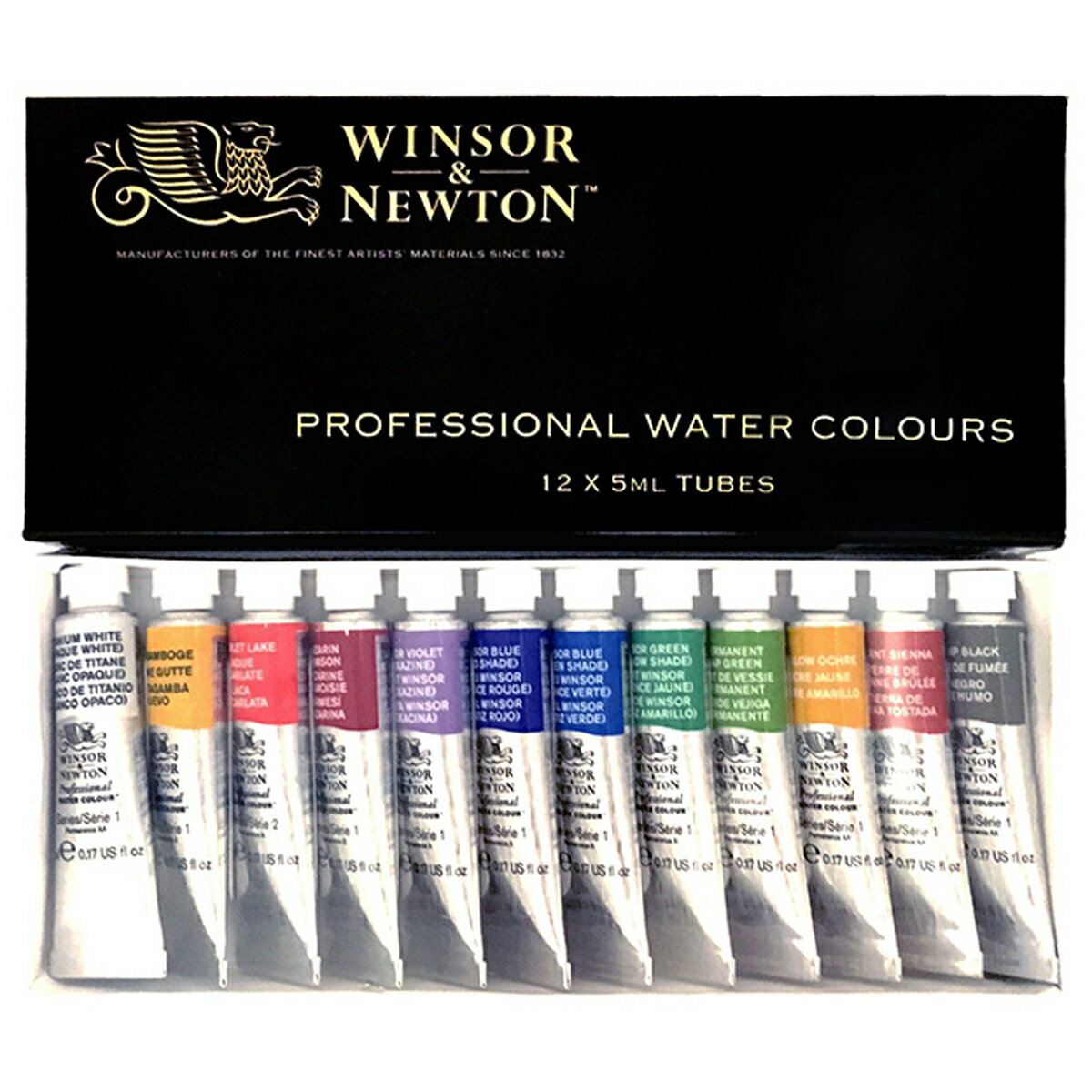 ウィンザー&ニュートン プロフェッショナル ウォーターカラー 12色セット 5ml 【 ギフト プレゼント 絵具 えのぐ 絵の具 水彩 高級 ウィンザー ニュー...