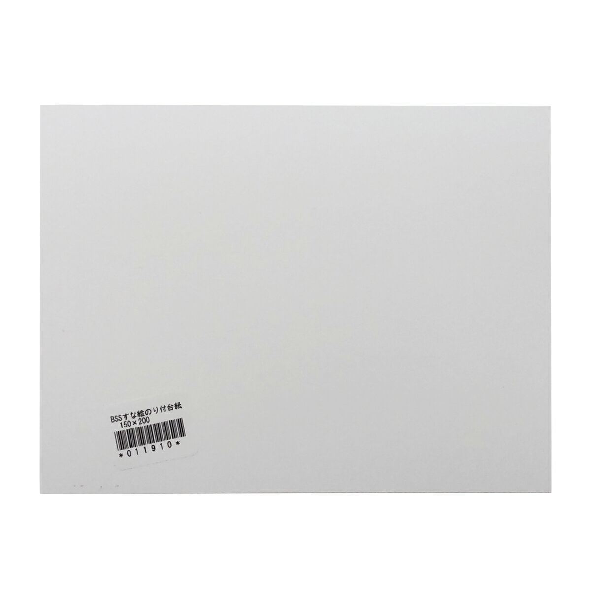 [ メール便可 ] すな絵用 のり付台紙 150×200mm 1枚 単品 【 砂絵 すなえ 台紙 糊付 シール 】...