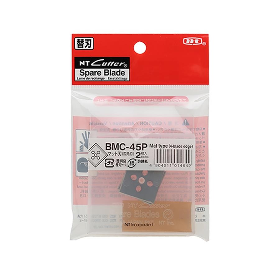 [ メール便可 ] NTマットカッター MAT-45P 替刃 BMC-45P 【 窓抜き 額装用 写真 】