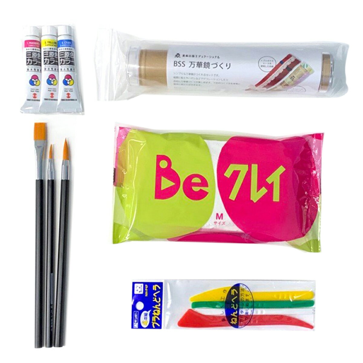 万華鏡づくり 粘土セット 三原色 アクリル絵の具 筆付き 【 工作 工作キット 夏工作 夏休み工作 万華鏡 まんげきょう 手作り セット キット 万華鏡づくり ...