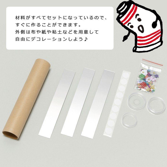 ���ڶ��Ť��� Ǵ�ڥ��å� ���٥�� �������å� �� ���� ����å� �ƹ��� �Ƶ٤߹��� ���ڶ� �ޤ󤲤��礦 ���� ���å� ���å� ���ڶ��Ť��� �ޤ󤲤��礦�Ť��� Ǵ���� ���ڶ����å� ���� �������ڶ� ��