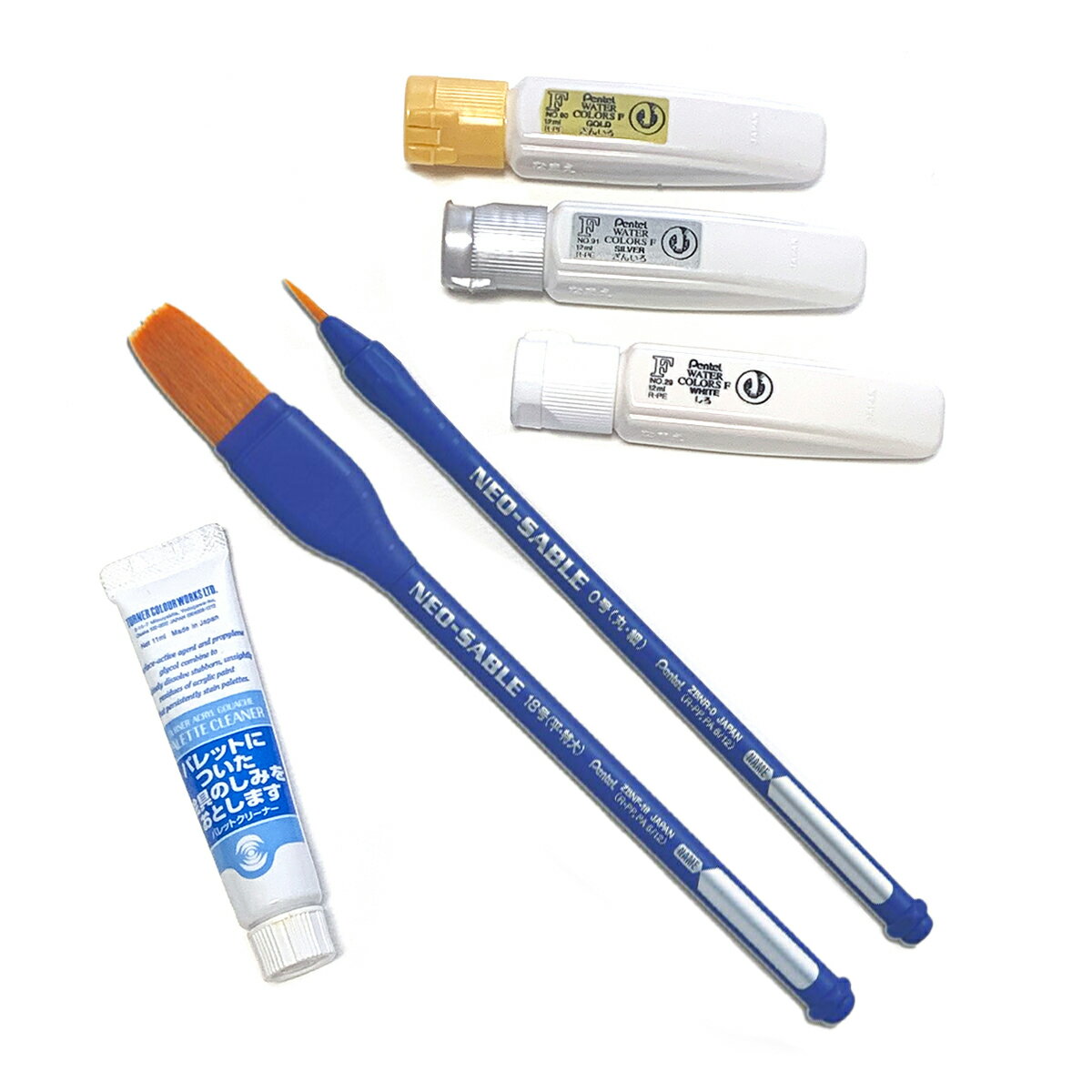 [ メール便可 ] 新学期準備 絵具セット 拡張パック6点セット ぺんてる エフ水彩絵...