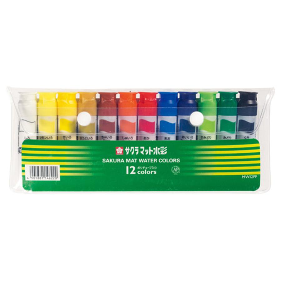 絵の具セット 中身だけ サクラクレパス マット水彩 絵の具12色 スタート7点 バッグ...