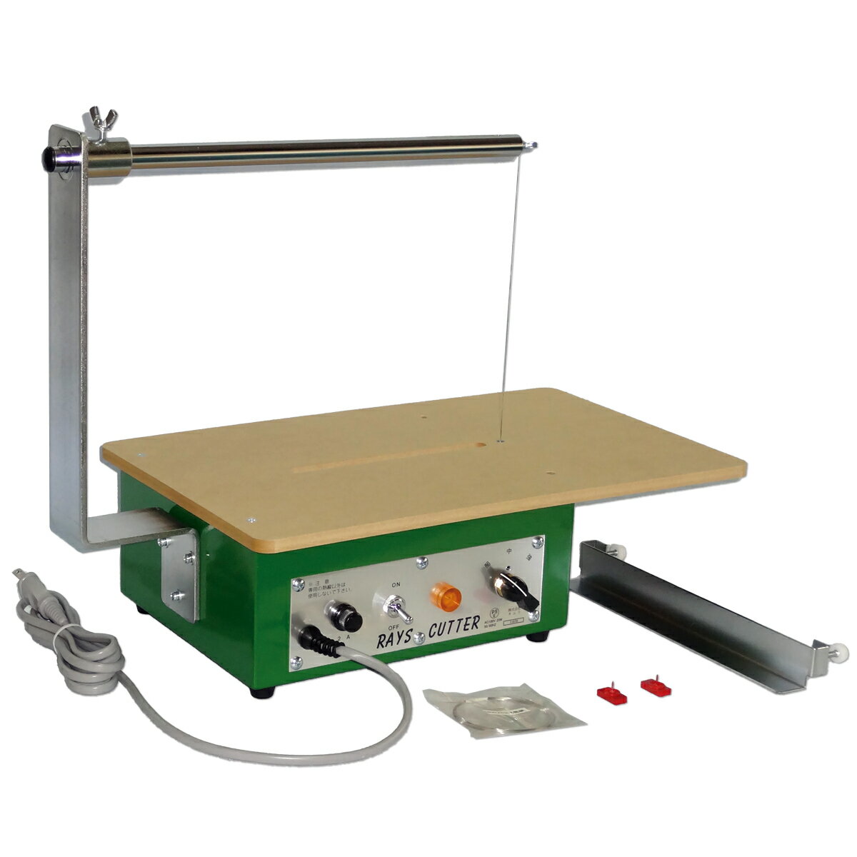 消費電力：100V 20W 質量：4.0kg 本体サイズ：高さ360×幅480×奥行240mm テーブルサイズ：400×240mm 最大切断210mm テーブルまでの高さ：120mm アーム奥行：350mm 付属品：交換用ヒーター6本、直線...