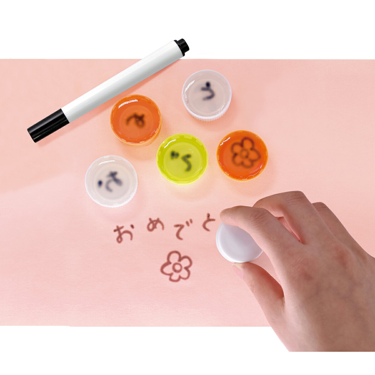 [ メール便可 ] ふしぎな実験キット キャップでスタンプ プチ研究シリーズ ルミカ 【 小学生 セット こども 子供 知育 知育玩具 理科 科学 】 2