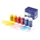 シュトックマー 水彩絵の具 三原色 20ml 6本セット ST43041 【 ギフト プレゼント えのぐセット こども 入学 入園 お祝い 絵具 STOCKMA...